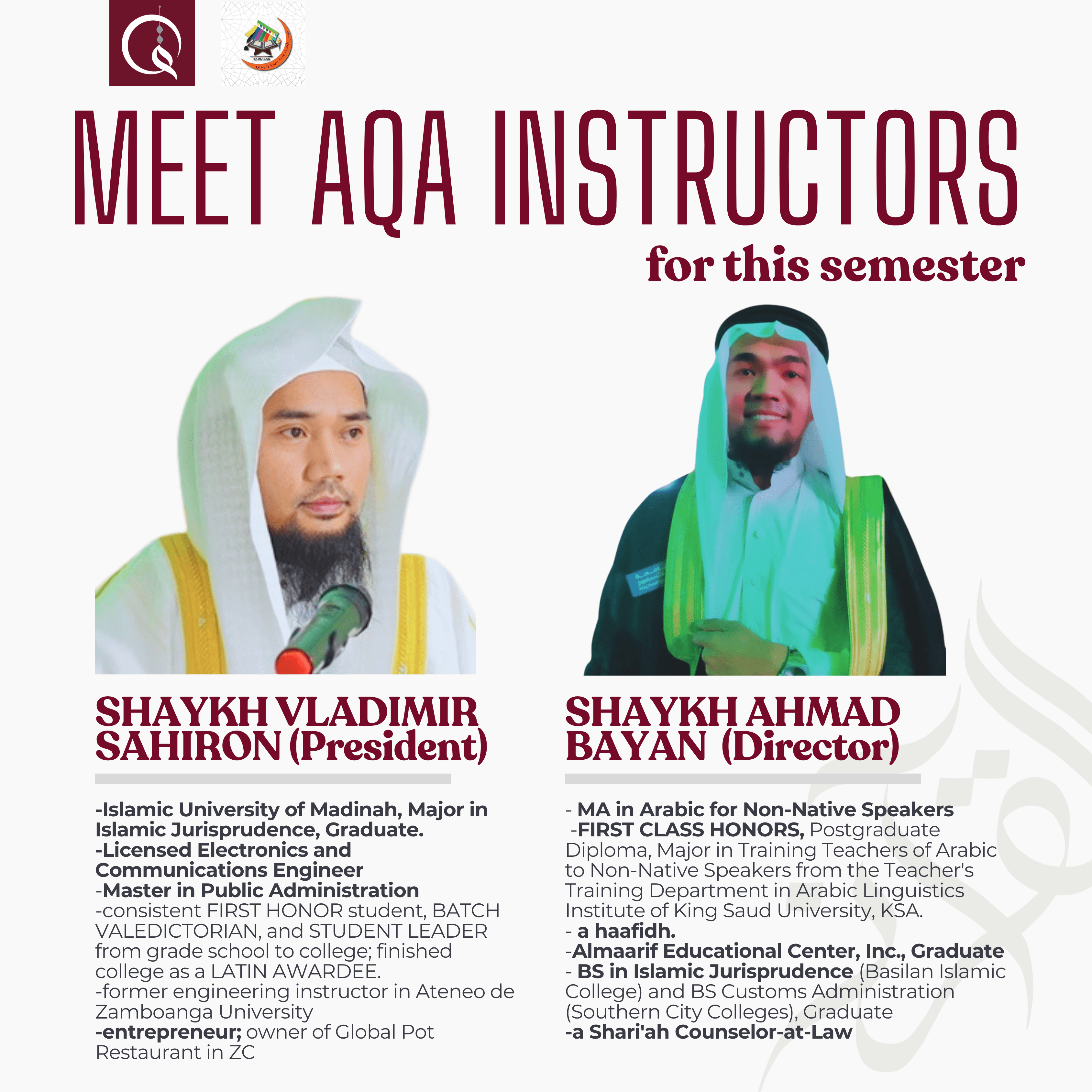 Faculty profile: Shaykh Vladimir Sahiron (President) and Shaykh Ahmad Bayan (Director)